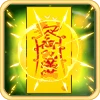 Ấn Chú Chi Thuật